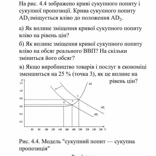 ДЕТАЛЬНОЕ ОБЪЯСНЕНИЕ К ЭТОЙ ЗАДАЧЕ