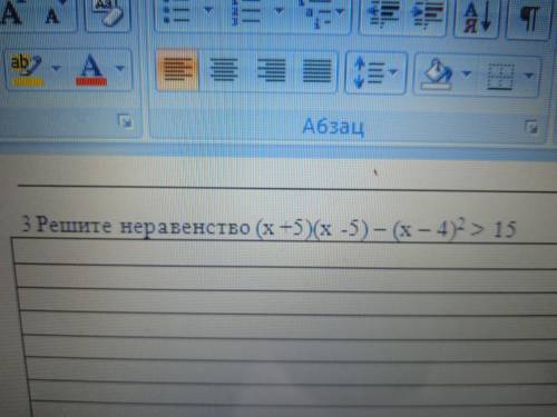 Трудно дали 2 шанс щас гедтотна 5б из 20б