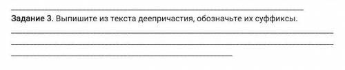 История Лона «Люди вокзалов» – инициативная группа милосердия, состоящая uз прихожан одного из моско