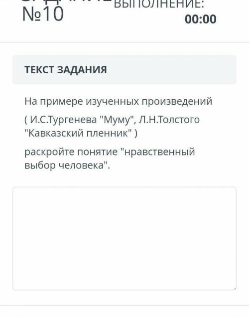 Я УЖЕ НЕЗНАЮ ЧТО МНЕ ДЕЛАТЬ:( и другой вопрос мой у меня в профиле с 50 б​