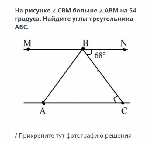 , у меня сор, надо за 5 мин​