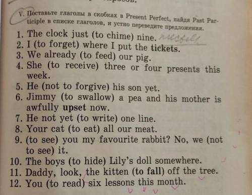 Поставьте глаголы в скобках в Present Perfect, найдя Past Participle в списке глаголов, и устно пере