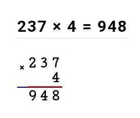 Вычисли столбиком выполни проверку 189*3 237*4 59*9 87*3 294/3 525/3 196/7 351/9