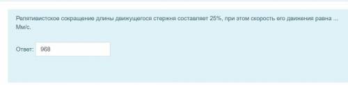 Подскажите, правильно ли я решила? на скриншотах внизу ответы. 1. Координата точки, движущейся по ос