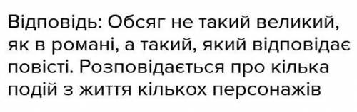 6 ознак казки у повісті «Аліса в Країні Див »