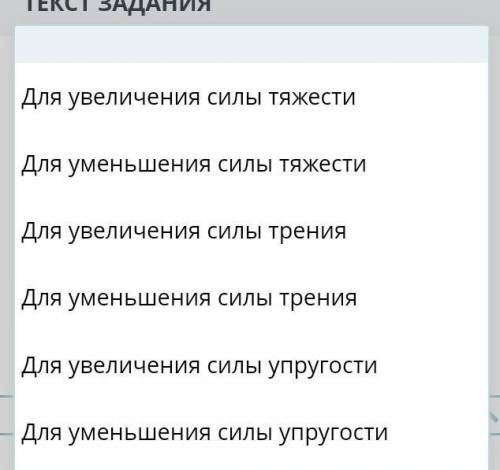 С какой целью проводят смазку лыж? ​