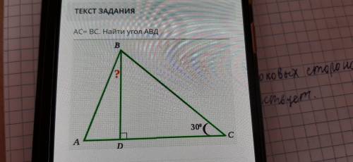 У кого нибудь был такой Сор? Ели вы сделали . И по быстрее если можнооо