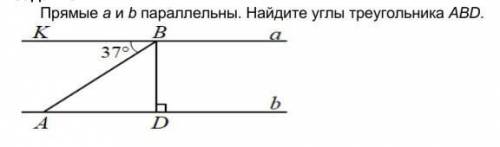 с полным и прописанным решением​