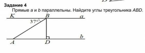 полное решение и объяснение с ответом​