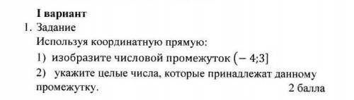 ,если не трудно то у меня на акк есть еще вопросы ​