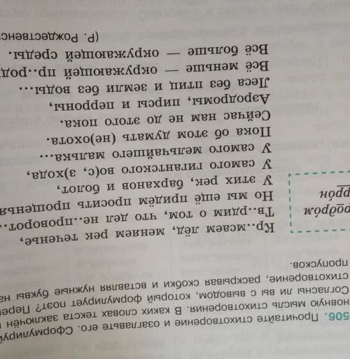 сделайте поставлю честно по ​