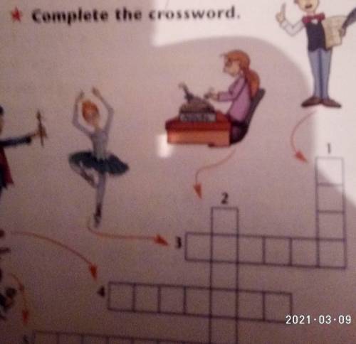 * Complete the crossword,​