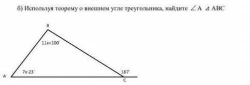 УМОЛЯ ОТ ЗА ОДНО ЛАЙТОВОЕ ЗАДАНИЕ​