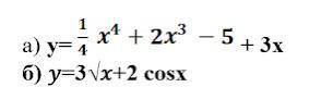 Найдите производную функции: Варианты ответа: а) У′=х^(3 )+6х^2+3; у′= 3/√х-2sinx б) У′=х^(3 )+6х^2+