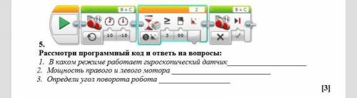 кому не день на того подпишусь и сделаю лучший ответ . ​