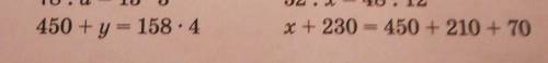 450 + y = 158.4x + 230 = 450 + 210 + 70​