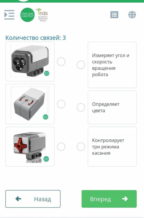 не игнорьте подпешусь и лайк еще лутший ответ​