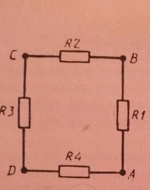 Резистори опорами R1=1Ом R2=2Ом R3=3Ом R4=4Ом підключенено до джерела в точках BC та BD. Знайти зага