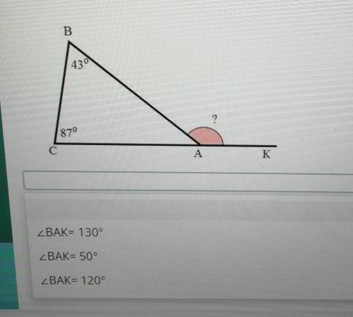 В треугольнике ABC внутренний угол при вершине В равен 43°, а внутренний угол при вершине С равен 87
