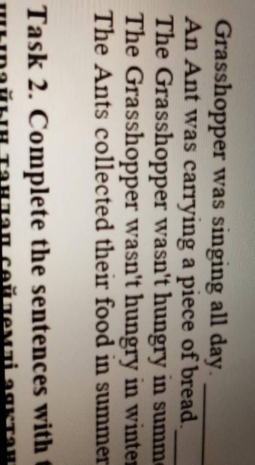 Taskl. Read the text and write True (T) or False (F) next to the sentences. The Ant and the Grasshop