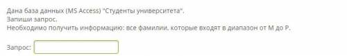 - - кто сделает еще есть похожих 2 задания за след задания буду давать по