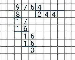 976:4 столбиком на тетради с остатком ​