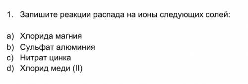 За отличное решение, пошаговое. Если все хорошо, выставлю ещё несколько вопросов, суммарно