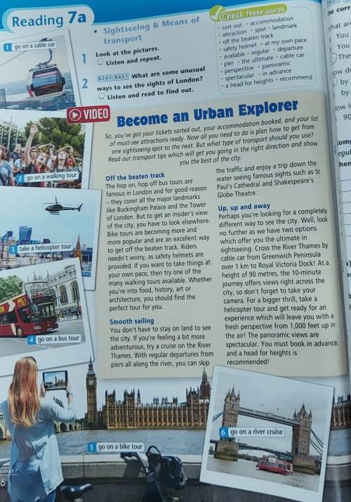 Topic 1. Write a story with the title 'An Exciting Adventure' for your school magazine. Write 3 para