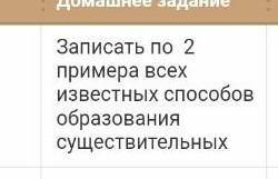 Нажмите на фото и увидите ​