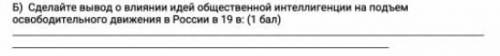 ребят вопрос из сора зарание если буду блогодарен