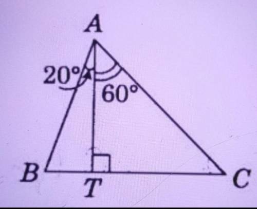 На малюнку АТ — висота трикутника ABC.Знайдіть кути цього трикутника )​