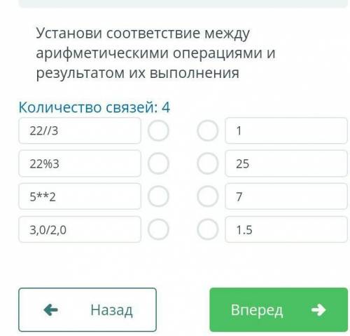 Вот:))) кто ответит? (╯︵╰,) (╯︵╰,) ​