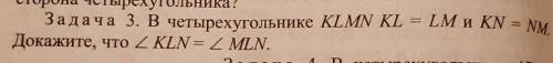 Геометрия геометрия геометрия геометрия быстрее