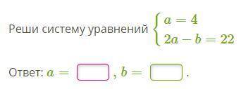 Господа, кто с интернет урока - пишите мне в VK @vsevolod_volk