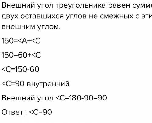 Можете сделать это на листочке хотя-бы одно задание ​