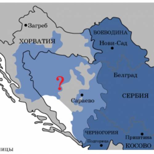 По рисунку определи зону межрелигиозного мажнационального конфликта между между странами мира