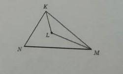 У трикутнику knm м=54°, к=68°, l - точка перетину бiсектриса,знайдiть klm ​