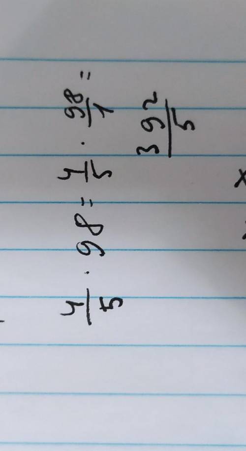 ПОДПИШУСЬ десятичную дробь перабразуй в обычную и вычислить а)0,48×7/9 = б)4/5×98= в)5/12×1,9= ПОДПИ