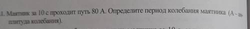 ВСЕ СВОИ ОТДАЮ КТО НИБУДЬ !​