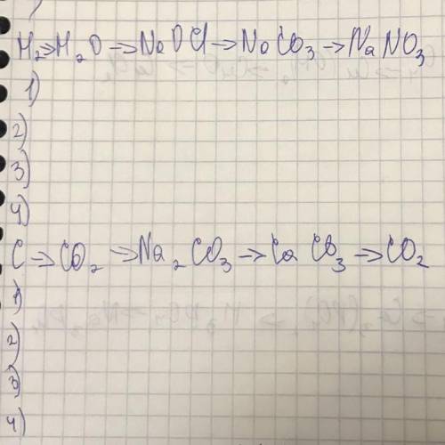 1)H-H2O - NaOCL-NoCO3-NANO3