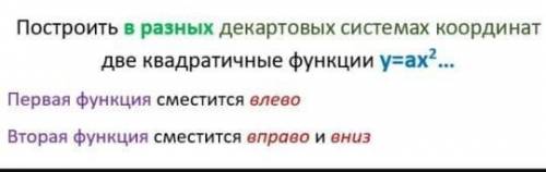 (можете ответить на еще 1 мой вопрос) он идентичен, мне нужен ответ ка можно быстрее и за тот и за э