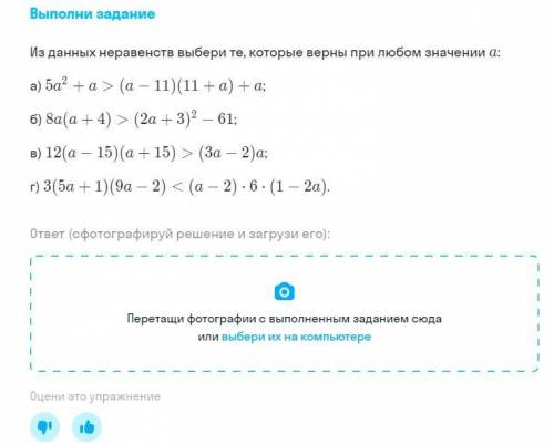 отправить вместе с решением, всё нужное на скриншоте