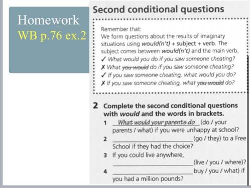 Second conditional questions