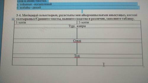 за это надеюсь не мало вам по типо ответов(я не знаю и т.д буду кидать жалобу ) надеюсь кто то