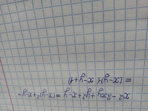 2. классифицировать многочлен на множители: x^2-2xy+y^2+x-y