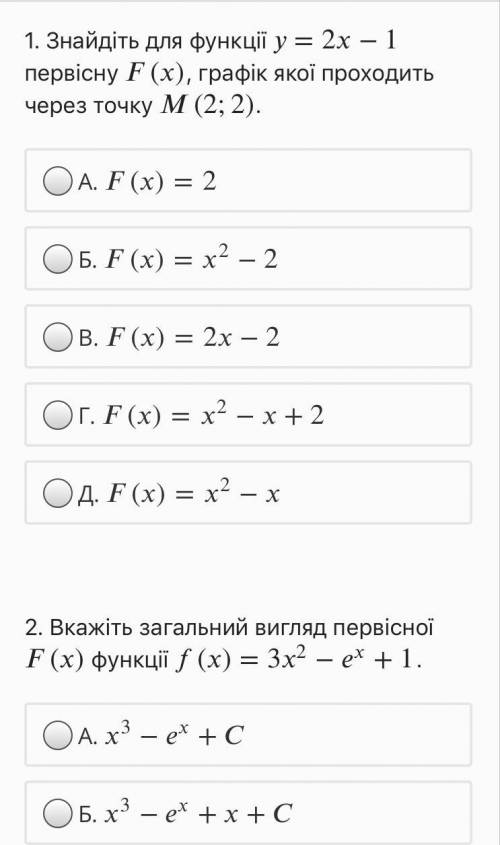 Нужно полностью расписать решение, с меня как всегда ничего