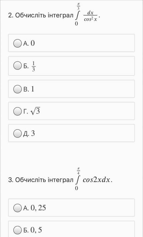 Нужно полностью расписать решение, с меня как всегда ничего