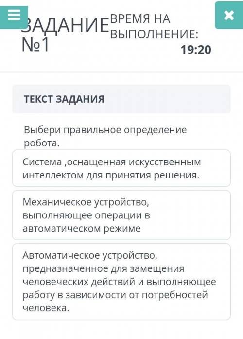 у меня Сор по информатике​