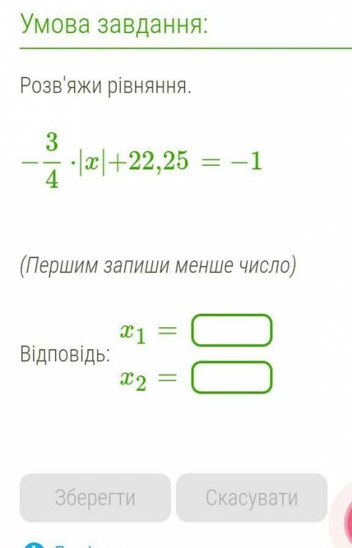 С ОБЬЯСНЕНИЕМ!ЖЕЛАТЕЛЬНО НА ЛИСТОЧКЕ​