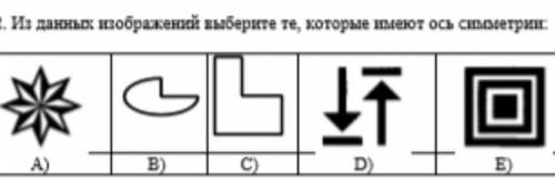 нужно думаю за это Задание пойдет​